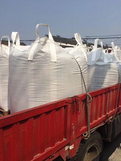 Sludge (sludge), mud solidifying agent